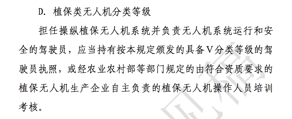 屏幕快照 2019-07-10 下午4.47.27.png