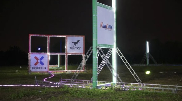 2024年长三角无人机竞速公开赛在江苏惠山开幕