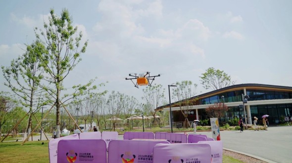 成都世园会主会场植入无人机应用新场景  设置4条无人机配送航线