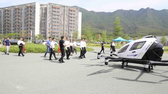 深圳市低空智慧飞行示范区eVTOL启动暨大鹏新区首飞完成