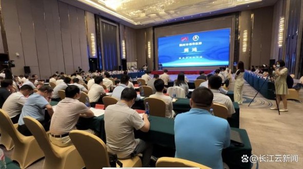 荆州低空经济发展研讨会举行 将围绕五个方向发力