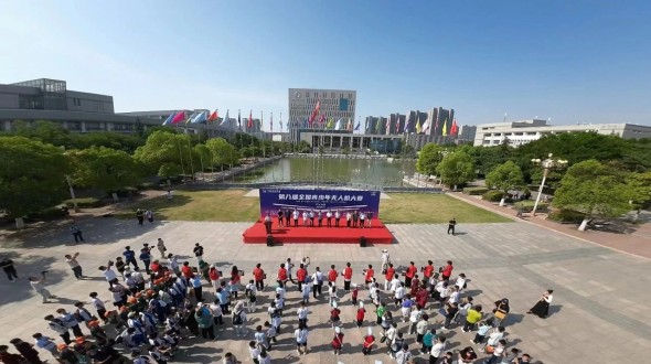 第八届全国青少年无人机大赛（河南省赛）在郑州河南机电职业学院开幕
