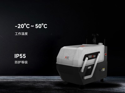 普宙-- K02 小型自动换电机库