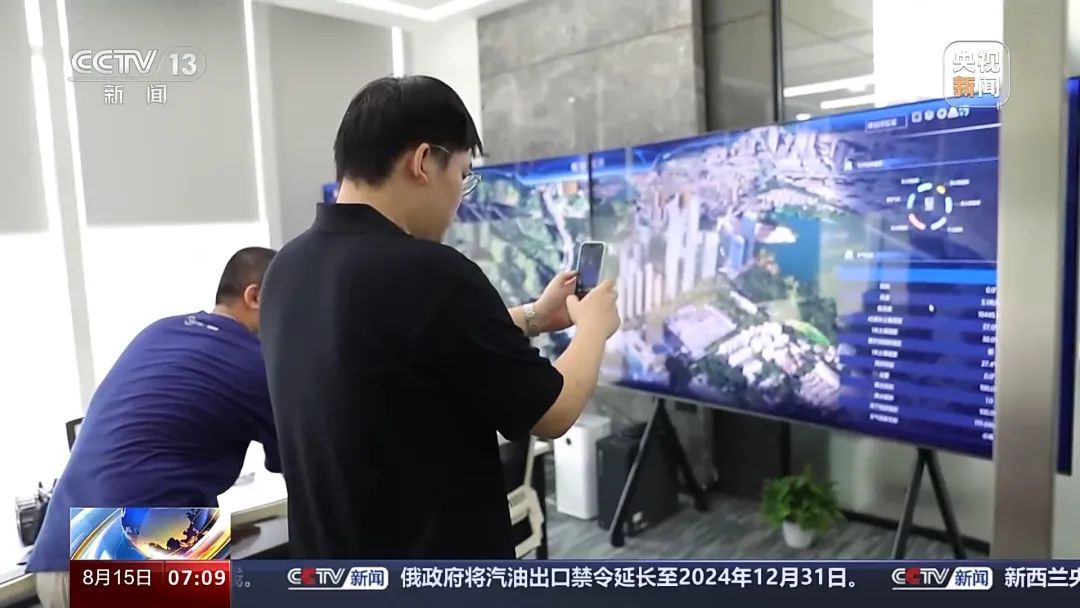 City Fly 场景又上新！我国低空经济相关企业超7万家