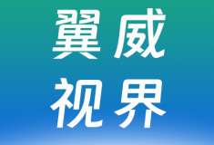 最全低空经济法规政策大汇总！