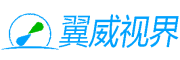 翼威视界-eVTOL_飞行汽车_无人机_低空经济_低空物流_飞手论坛