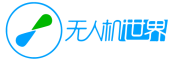 无人机世界-低空经济_无人机_eVTOL_飞行汽车_低空科教产业服务平台