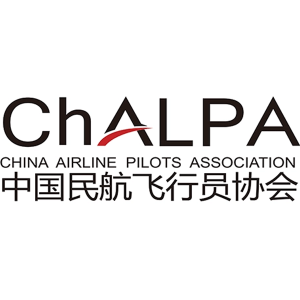 中国民航飞行员协会
