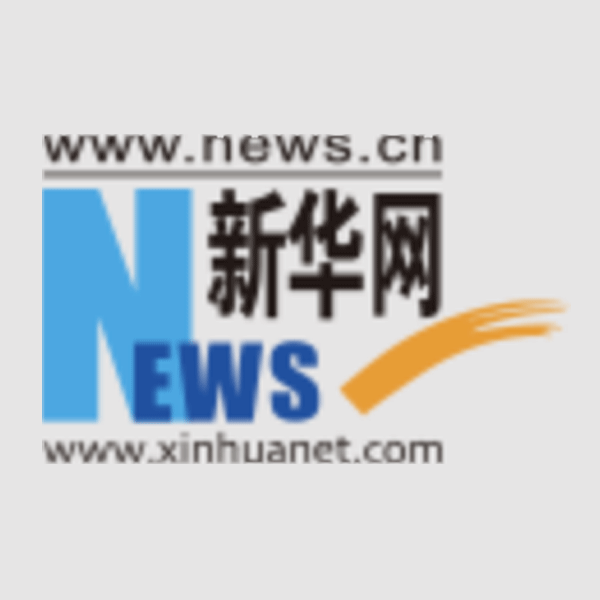 新华网低空经济频道