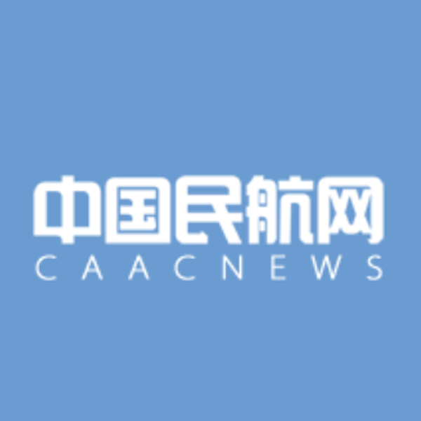 中国民航网