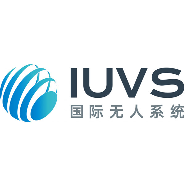 国际无人系统