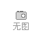 深圳市天空领域实业发展有限公司
